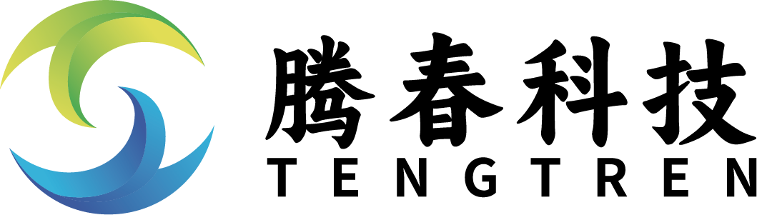 腾春科技